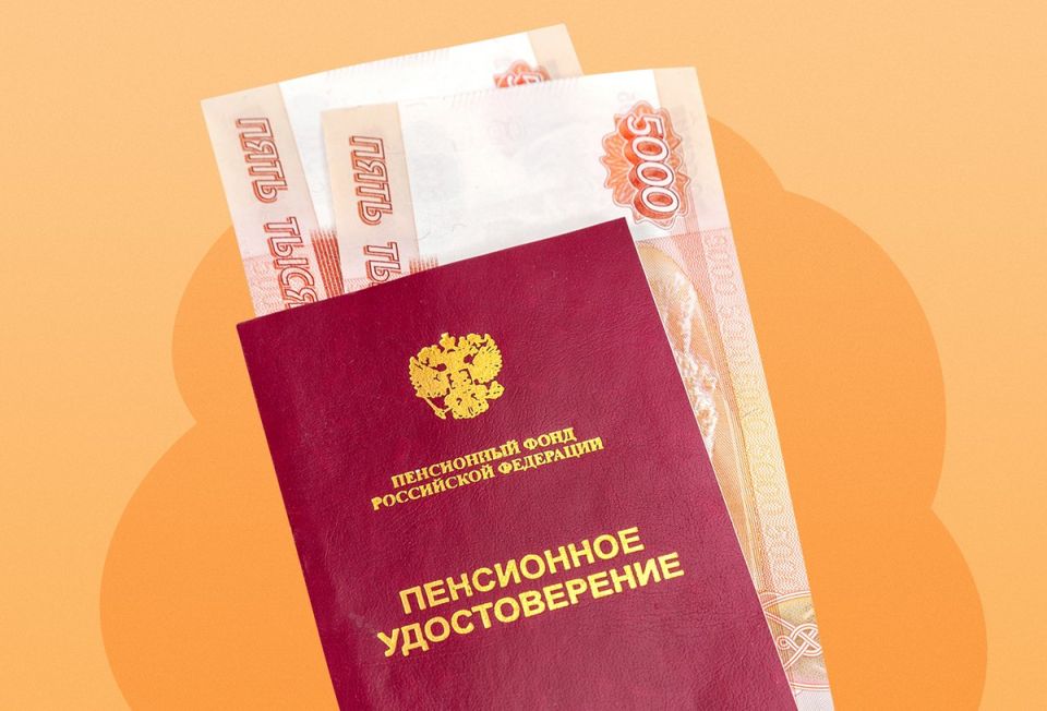 Как восстановить стаж для пенсии: легкие пути в сложных ситуациях