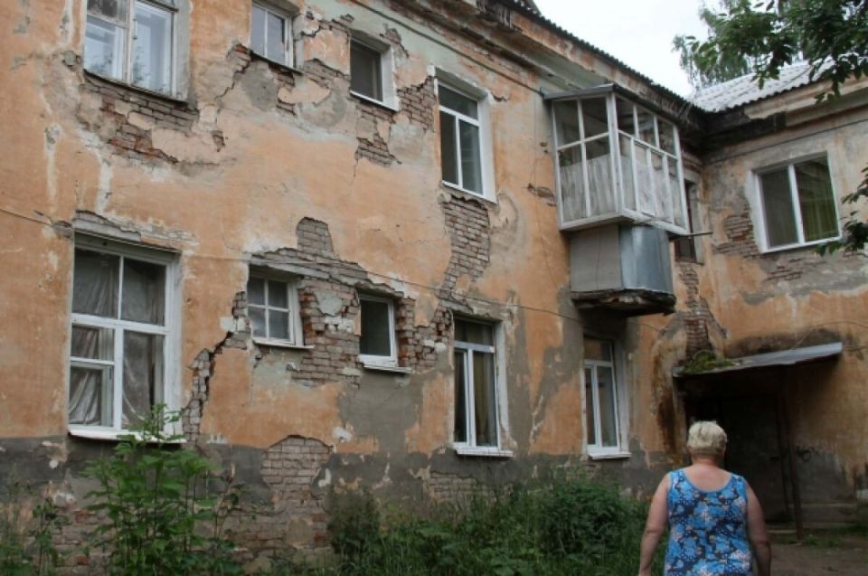 Справедливость в вопросах компенсации за аварийное жилье