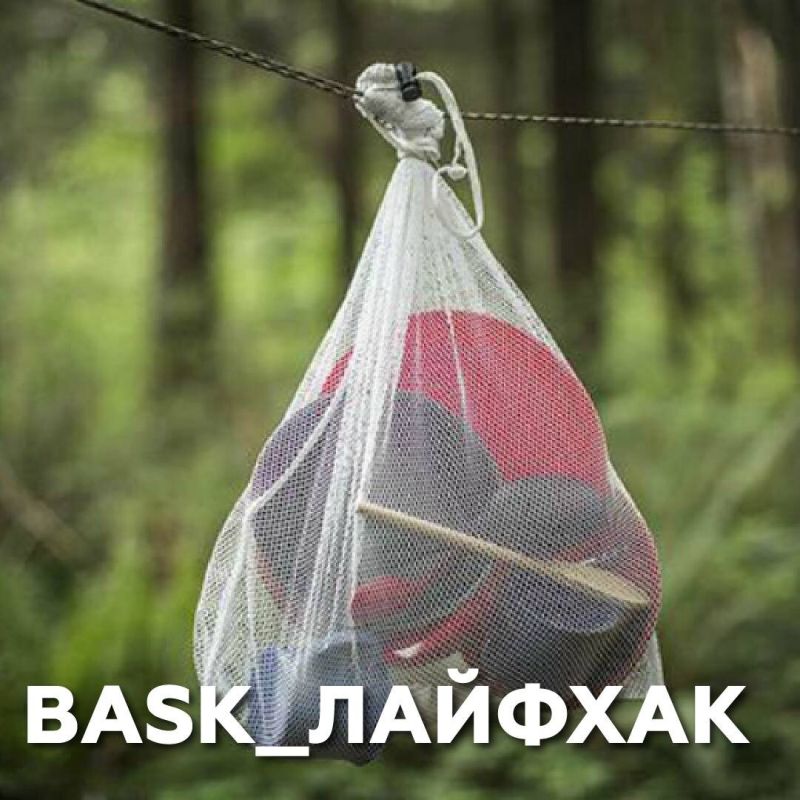 Лайфхаки для чистоты посуды в походе