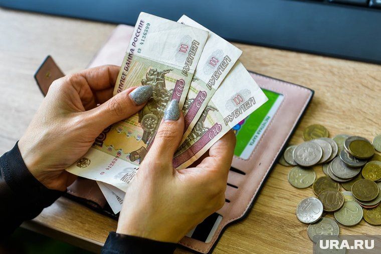 Накопительная пенсия: будущие изменения и прогнозы