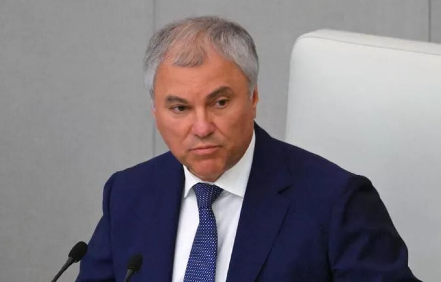 Володин остался недоволен планами Европы по российским активам