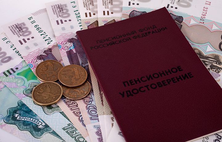 Скандал с пенсиями: пенсионеры рискуют потерять тысячи рублей из-за неосведомленности