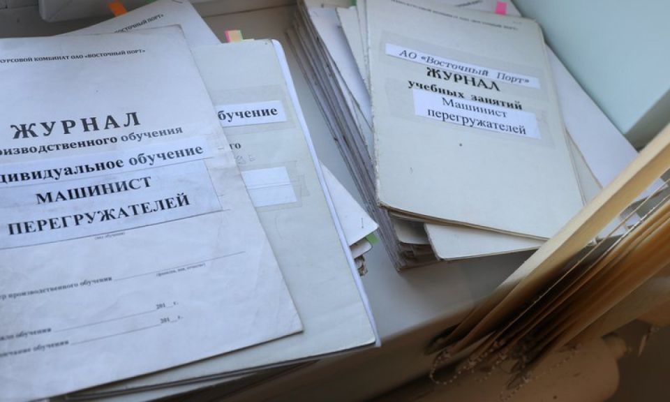 Почему стоит сохранить документы на недвижимость даже в эпоху цифровизации