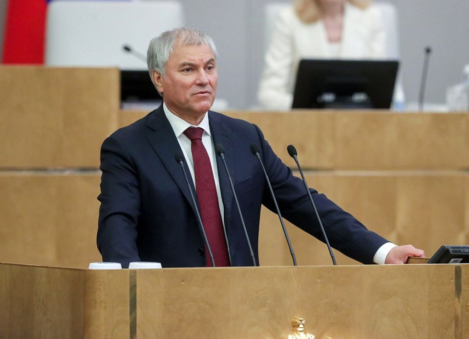 Ужесточение наказаний за диверсии: новая мера безопасности России