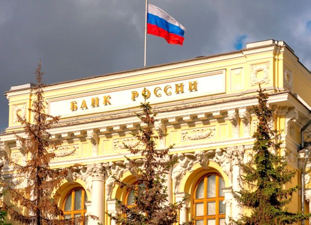 Упрощение обращения: Банк России на страже прав потребителей