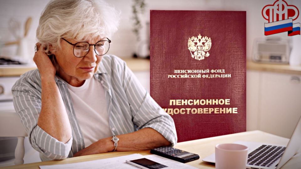 Пенсионный возраст: стоит ли откладывать выход на пенсию?