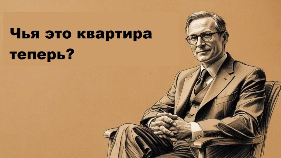 Как защитить свою долю в квартире после смерти супруга: важные шаги