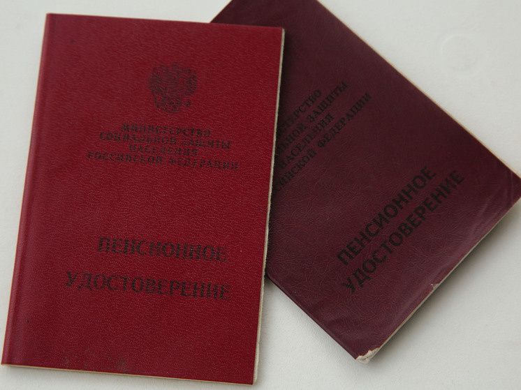 Как увеличить пенсионные баллы: советы для россиян