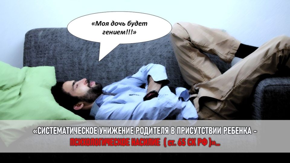 Культурный снобизм и семейные конфликты: история о борьбе за лучшее будущее