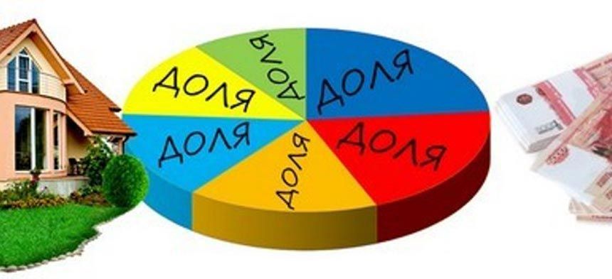 Кто имеет право на обязательную долю в наследстве в 2025 году?