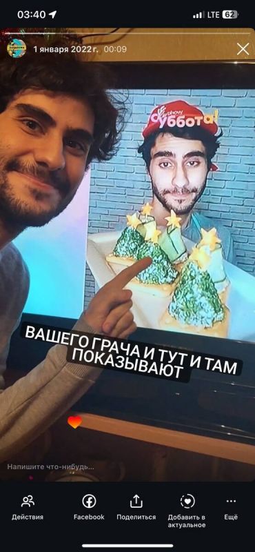 Как блогер превратил хобби в доход: история успеха в мире социальных сетей