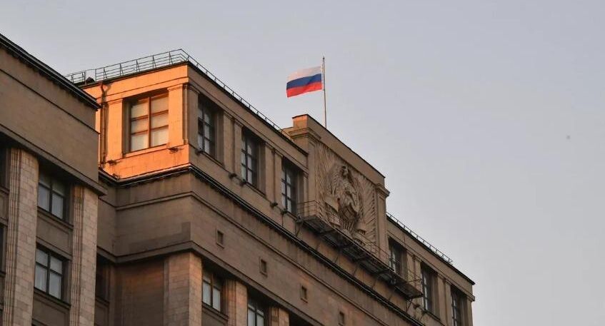 В Госдуме предложили резко увеличить штрафы за нарушении границы