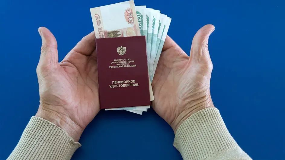 Пенсионер против ПФР: как отказ от иска стал неожиданным поворотом в борьбе за права