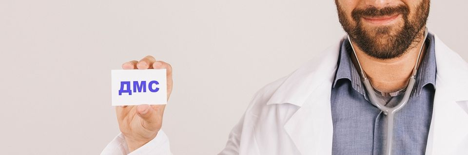 ��� �������� ���: �������� ������ � ������ ��� ��������