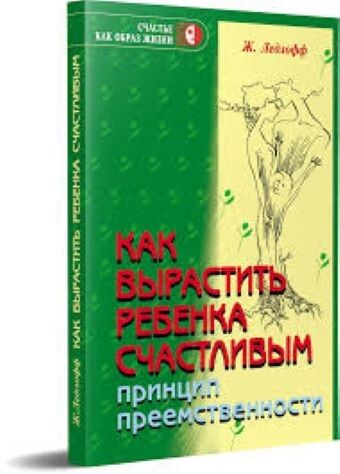 ��� ��������� ���������� � ������������ �������: ����� �� ����� ��������