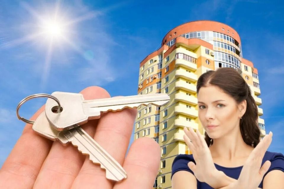 ��� ������, ���� �������� �������� �������� ���������: ������ ���������