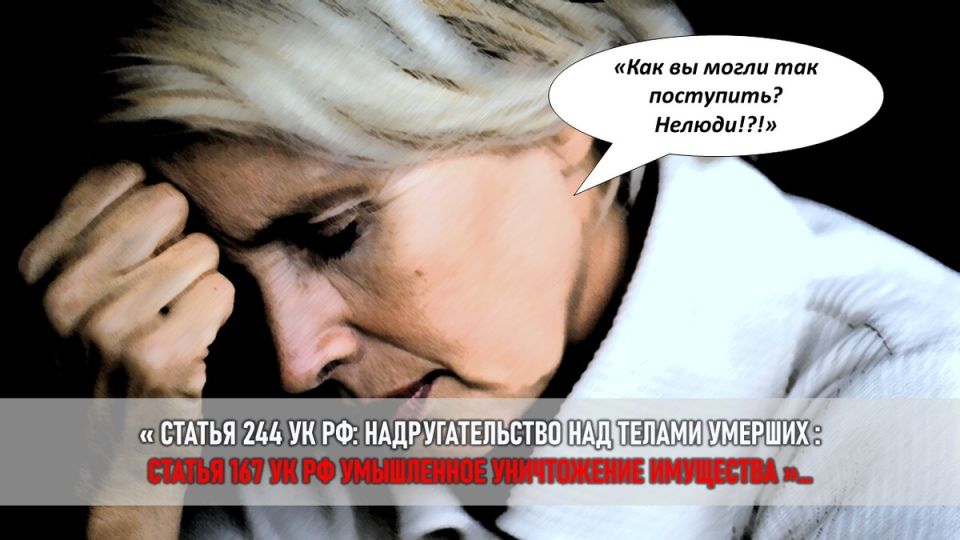 �������� ��������� �� ��������: ��� ����� �� ������ ��������� �����