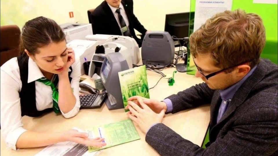 Почему банки становятся строгими в вопросах происхождения средств при закрытии вкладов?