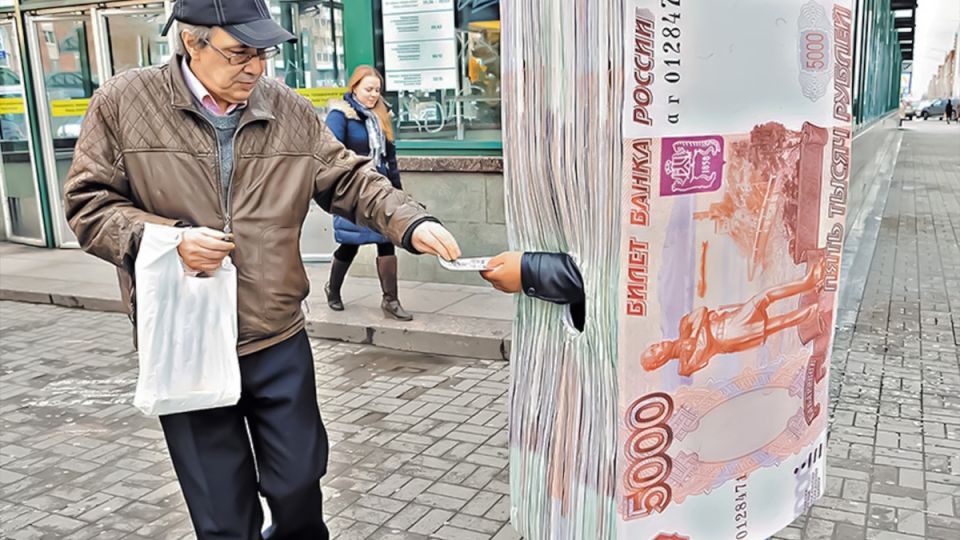 ����� ��� 0% � ������� �����: ��������� ��� ����� ����