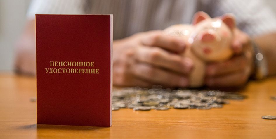 Как обеспечить себе комфортную старость: преимущества пожизненного содержания с иждивением