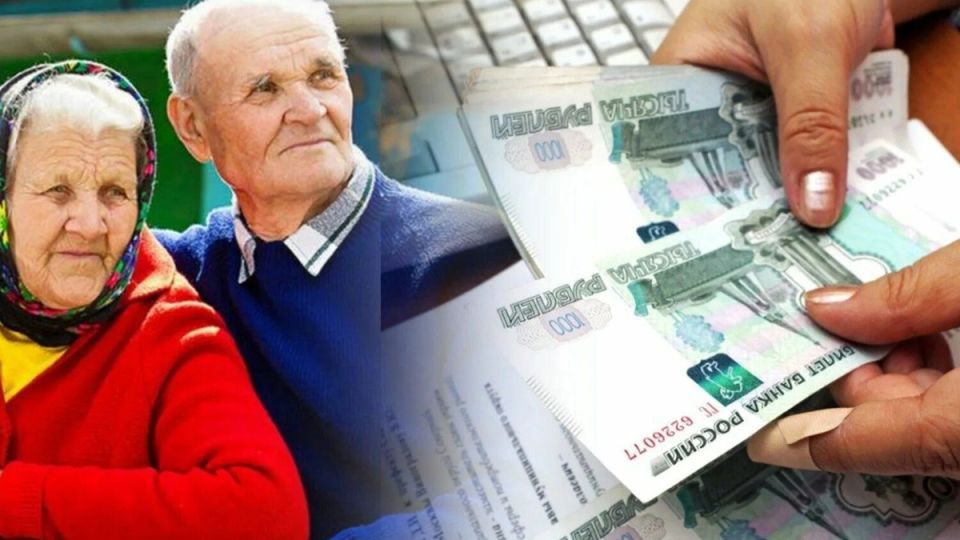 Новый год с повышением: как изменятся страховые пенсии в России в 2026 году