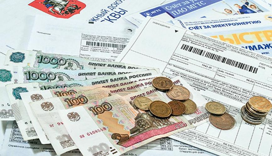 Новая эра субсидий на коммунальные услуги