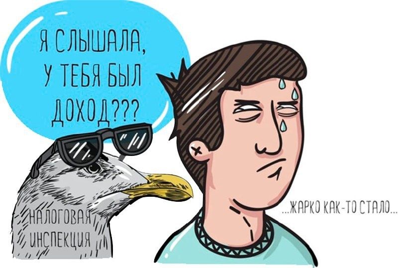 ������� ��� ����������: ��� �������� ������� ������ �� ���������� �����