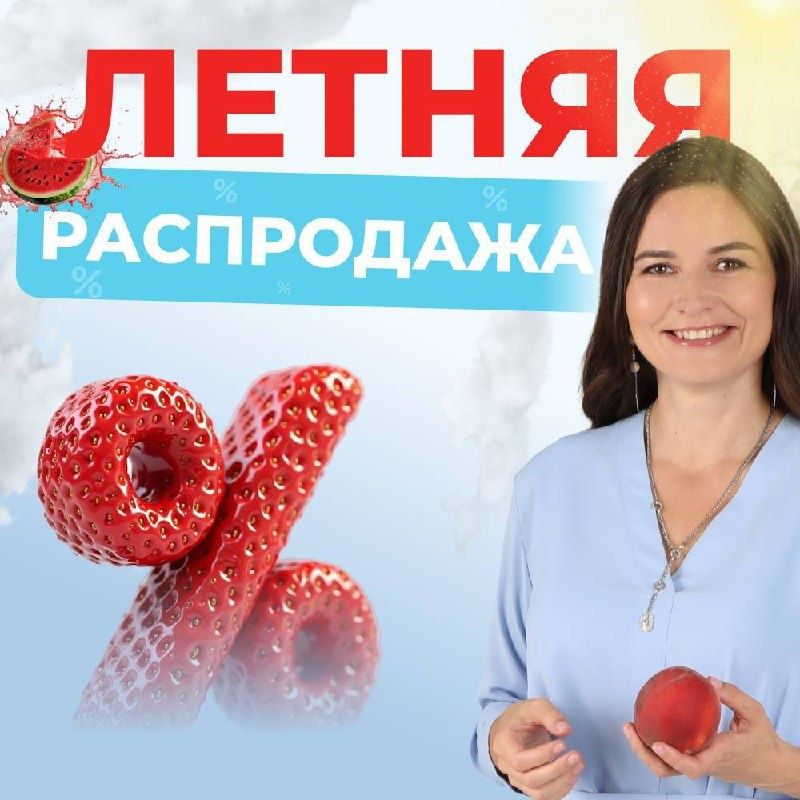 ��� ������ ��� ������������ � ������ ������: ������� �������� ���������