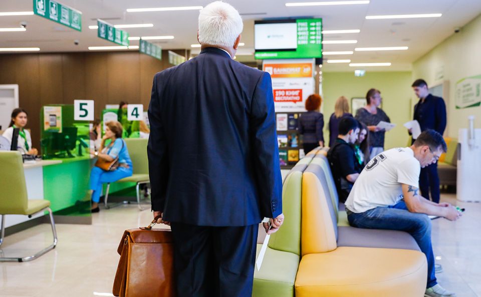 ��� ������ ������ ������, �������� � 90-�: ��������� ������ ���������