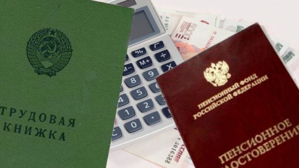 ������� ���������� �����: ��� ���� ���� ������ � ���� ��������� � ������