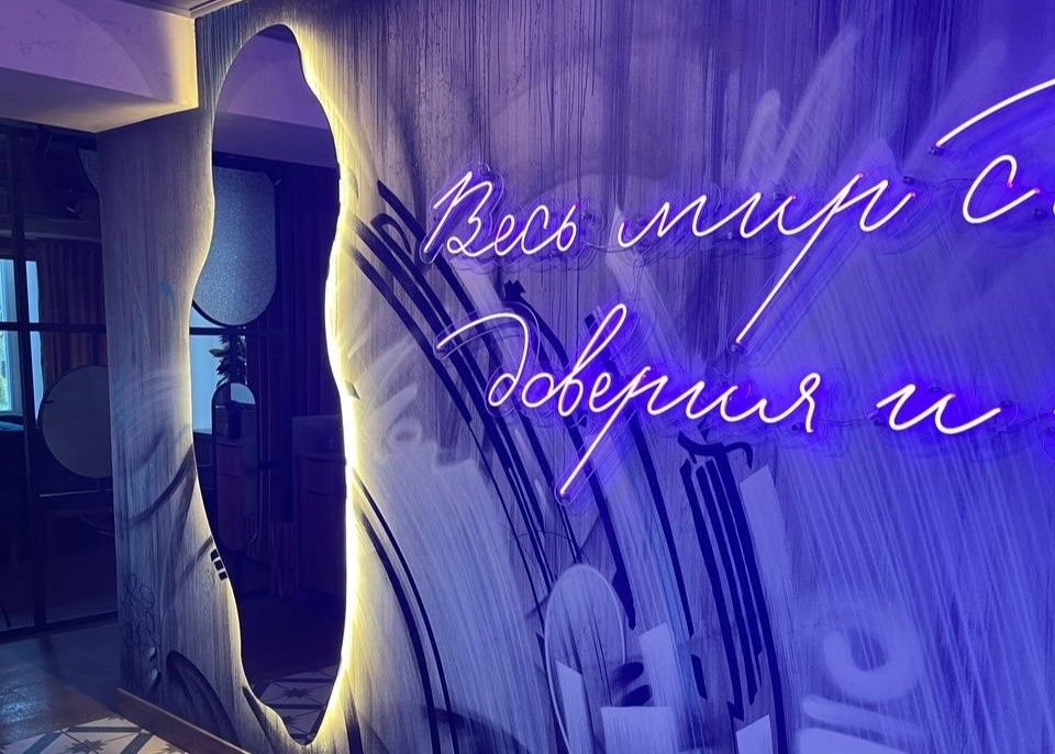 ����� ������ �� ����� �������: ������������ ���������������� ���� � �������