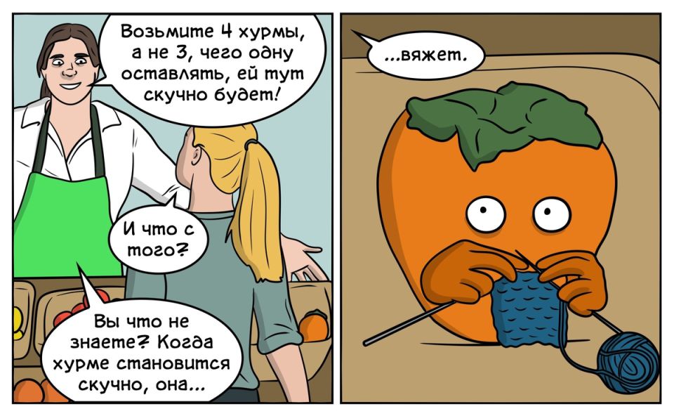 ��� ������� ������� �����: ������� ���������� ������