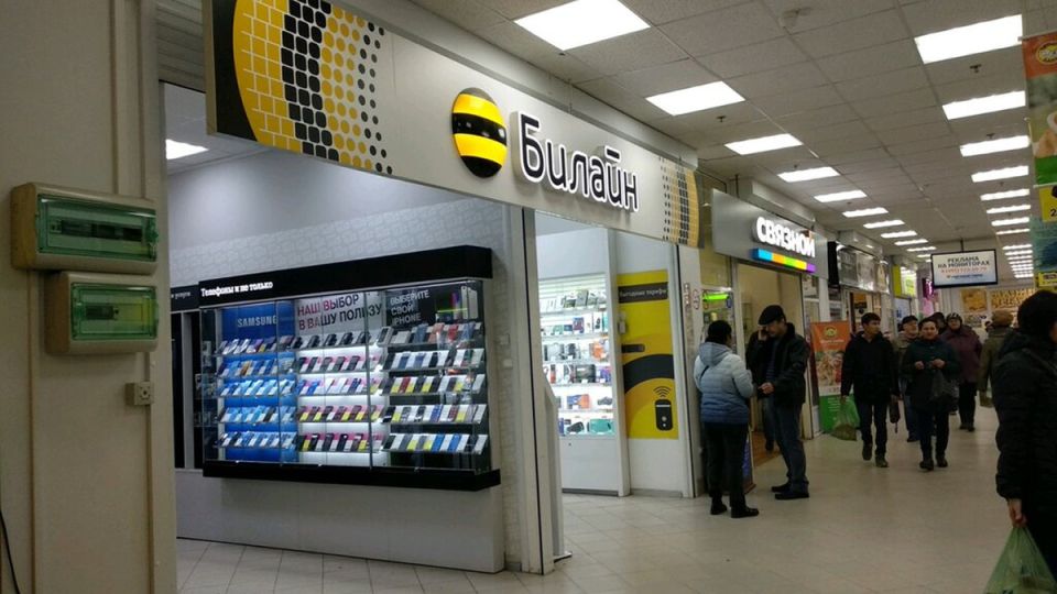 Мобильная связь в 2026 году: чего ожидать от тарифов и интернета