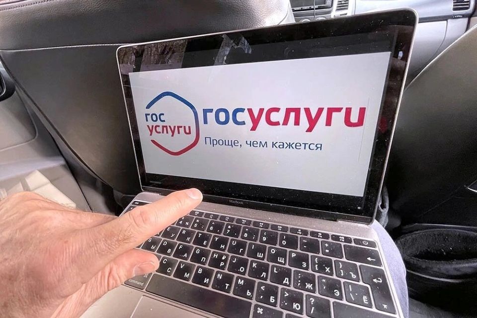 ��� ��������� ����� �� ���������: ����� ������ �� ����������