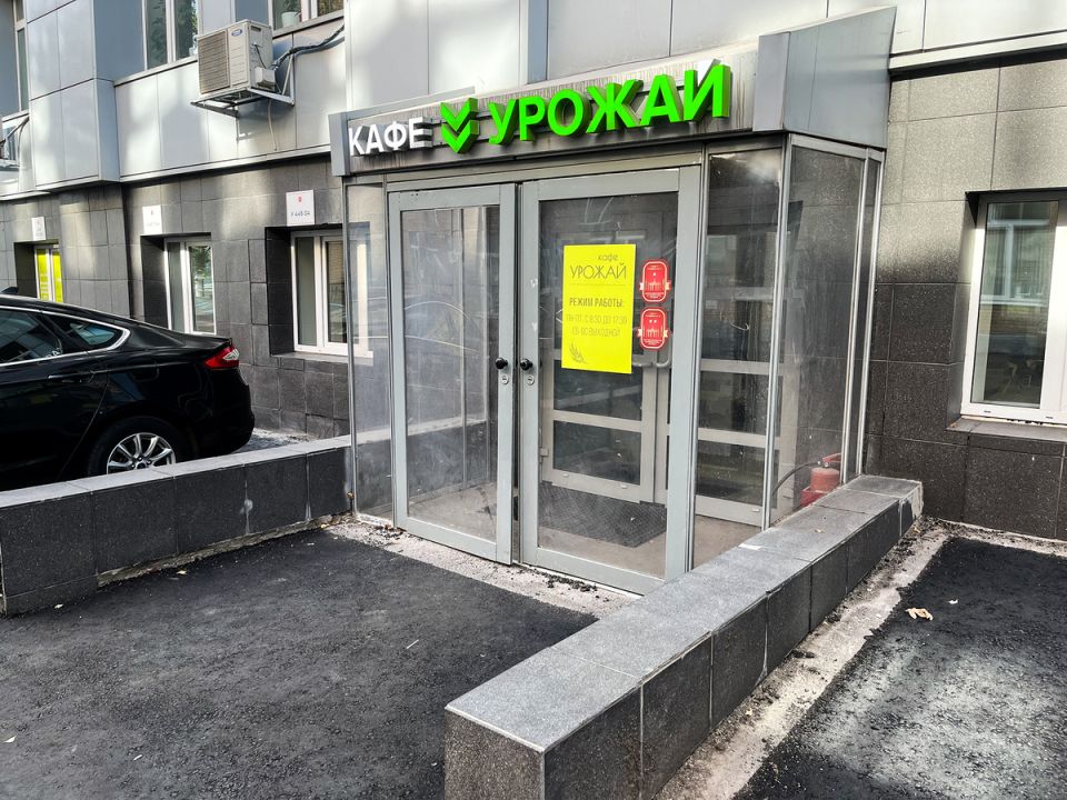 �������� �������: ��� ������� ���������� ����