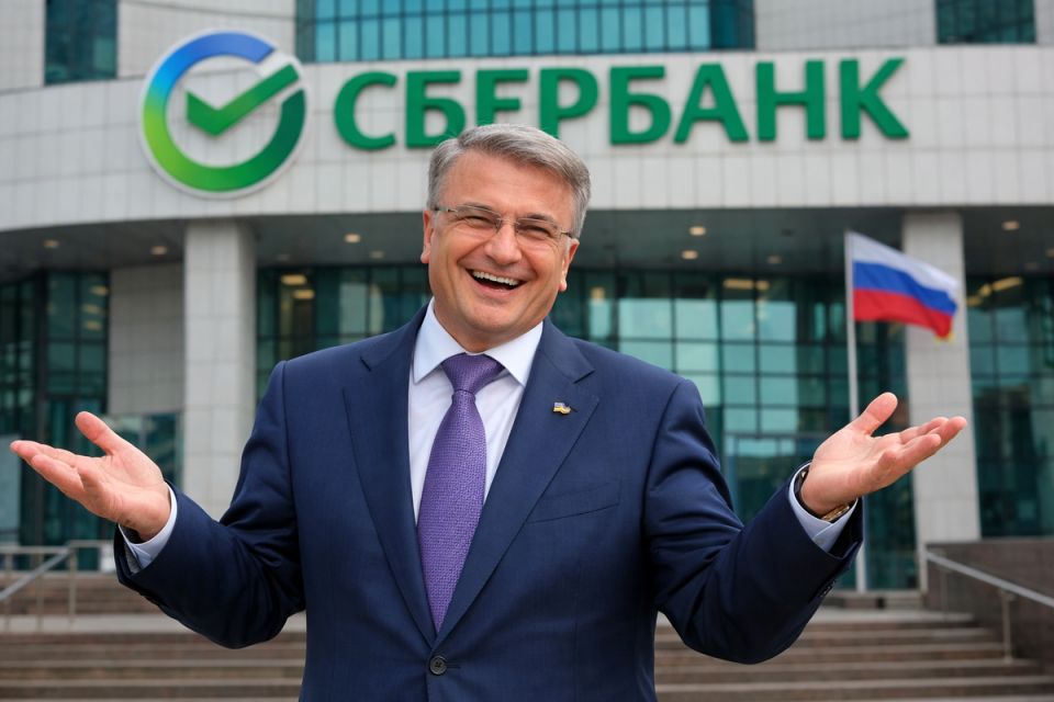 Сбер заблокировал карты клиента без объяснений, оставив его в сложной ситуации