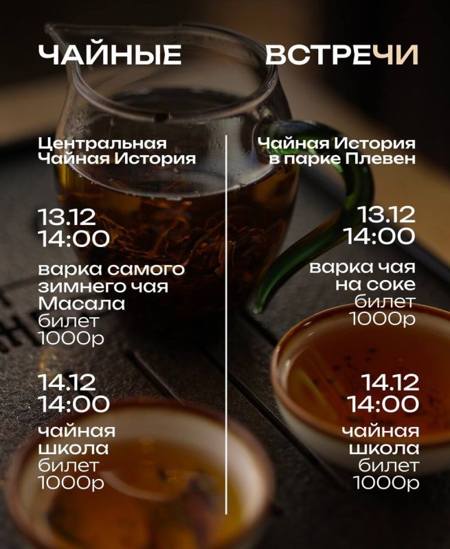 ��� �������� �������� � ������ � �����: ����� �����������