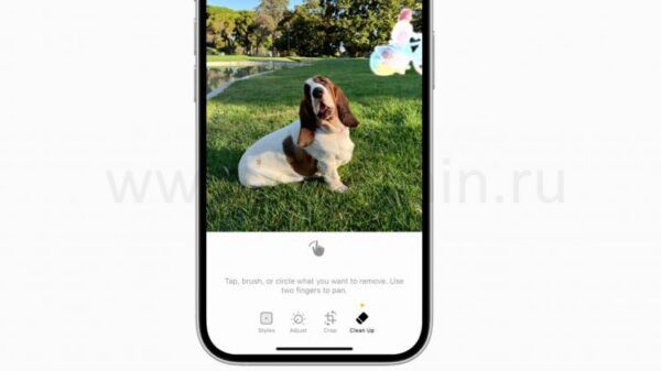 ��������� ������: ��� �������� ���������� �� ������ iPhone