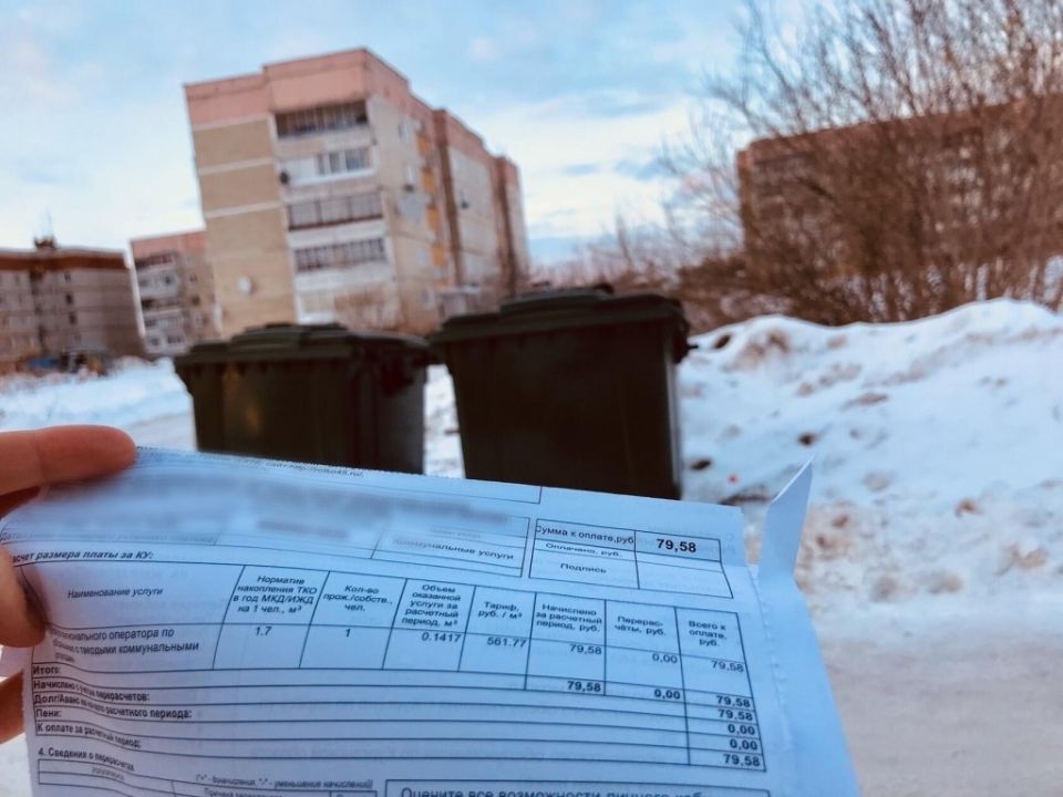 Как не платить за вывоз мусора с участка без жилого дома