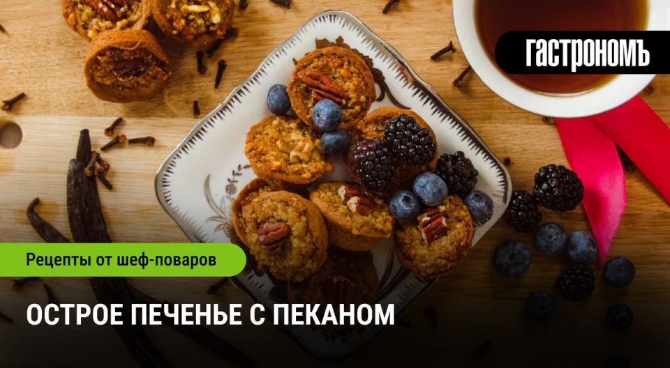 ��������������� ������� � �������: ��������, ������� �������� ����������