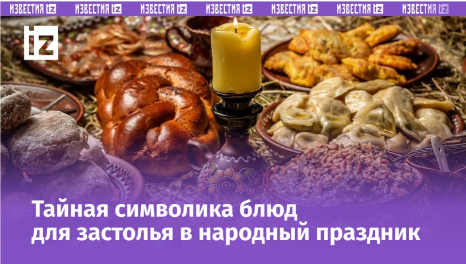 ���������� �������� ������� �������������: ��� ����������� � ���� ����