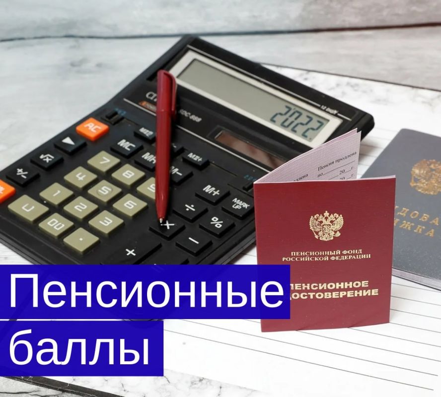 ��� ��������� ���������� �����: ������������ ������