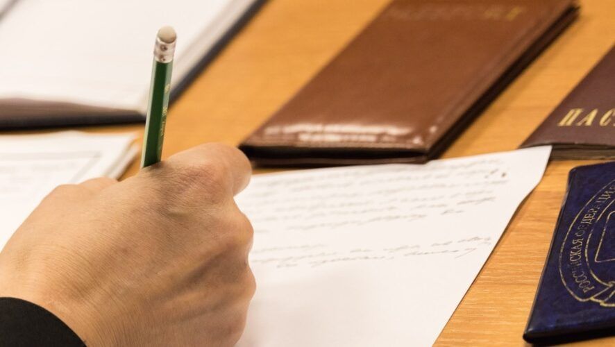 ��� � 2026 ���� ����� ���� �� ��������� ������: �������� ���������