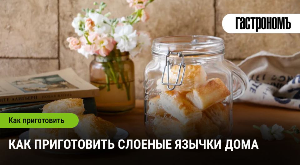 ������� ������: ��� ������� ��������������� ������ ����