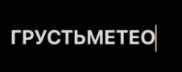 ��������� ������� ����������: ������� ����� �������� ������������������ �������