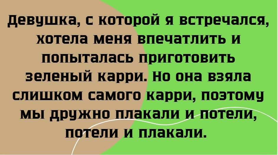 ����� ���������� ������������ ������������� �����