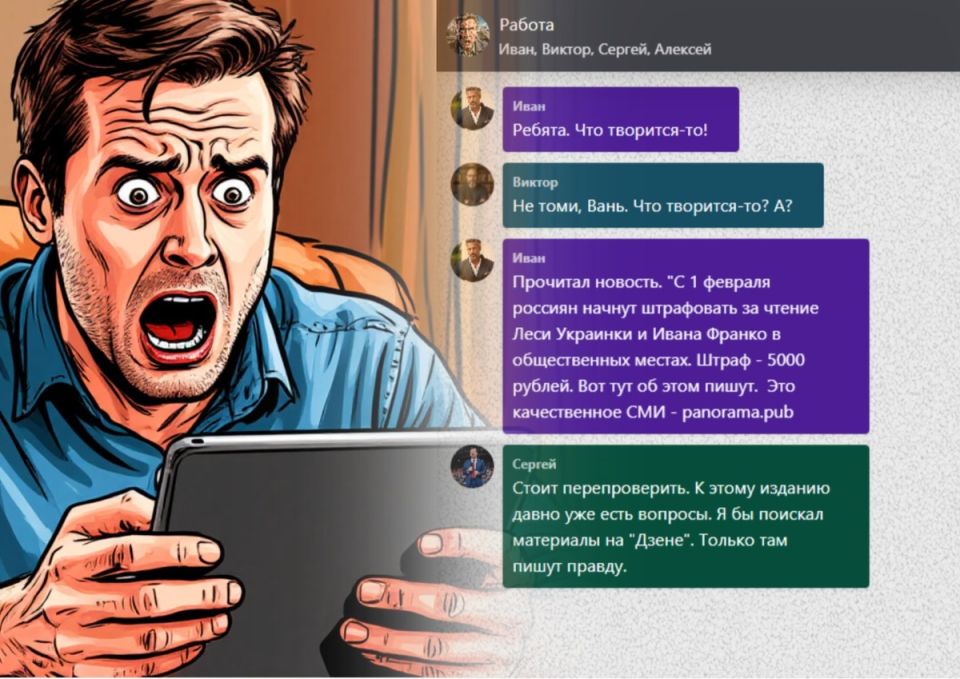 ������, ������� ������: ������ � ���� �� 2026 ���