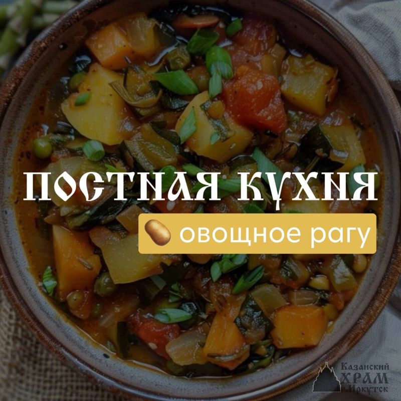 ������ � ���� � ����: ������� ������� ����