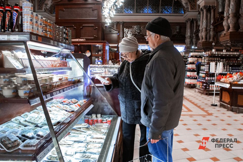 Пенсионные выплаты: регионы с пенсиями выше 30 тысяч