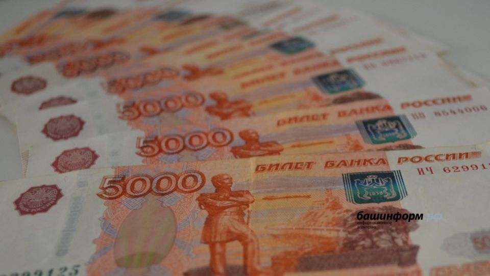 Социальные выплаты в России: февральские изменения и новые суммы